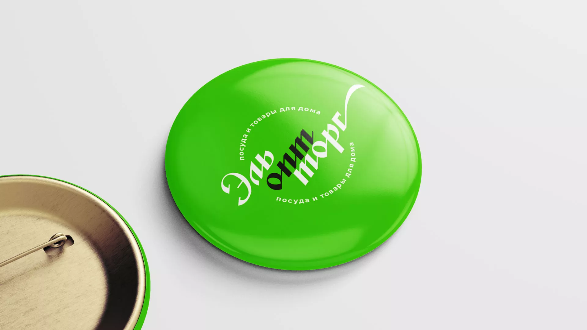 Разработка логотипа компании «ЭльОптТорг» в Батайске