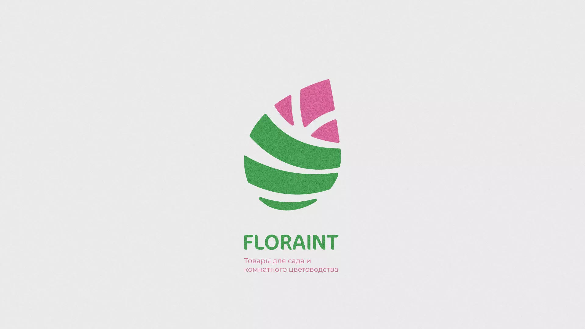 Разработка оформления профиля Instagram для магазина «Floraint» в Батайске
